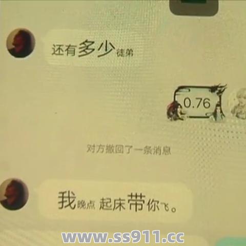 怎样在游戏当中选择比较不错的师傅 怎样在游戏当中选择比较不错的师傅