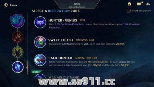 玩家可以对装备进行哪些方面的操作 玩家可以对装备进行哪些方面的操作