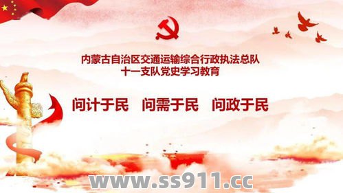 关于参与活动需要注意的细节