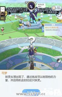 快速的完成主线任务的方式