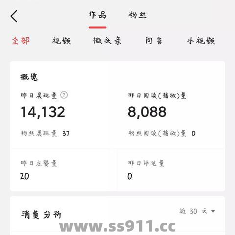 如何在玩的过程中放平自己的心态