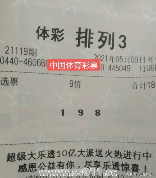 选择道道道肯定是会被非议的