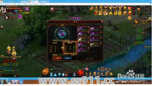 在游戏中怎样快速提升战斗力